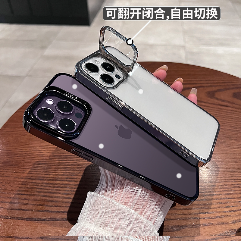 Suitable For Apple 14promax Mobile Phone Case IPhone14pro New I Lens All-inclusive 13pro Anti-fall 14 Electroplating Plus High-end Female 14pm Niche Creative Ip12 Bracket Transparent Cover