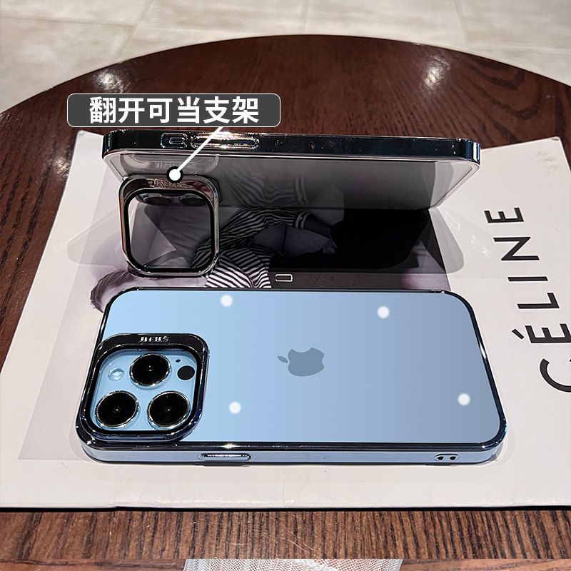 Suitable For Apple 14promax Mobile Phone Case IPhone14pro New I Lens All-inclusive 13pro Anti-fall 14 Electroplating Plus High-end Female 14pm Niche Creative Ip12 Bracket Transparent Cover